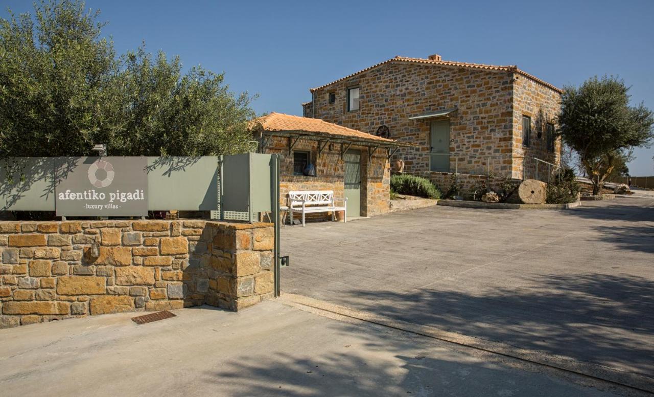 Afentiko Pigadi Methoni (Messenia)
